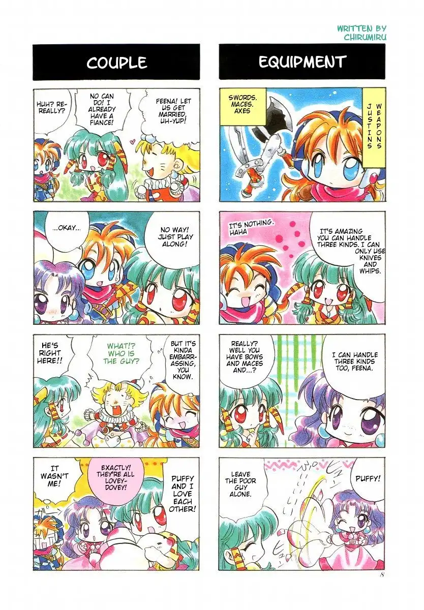 Grandia: 4-Koma Manga Gekijou Chapter 0 9